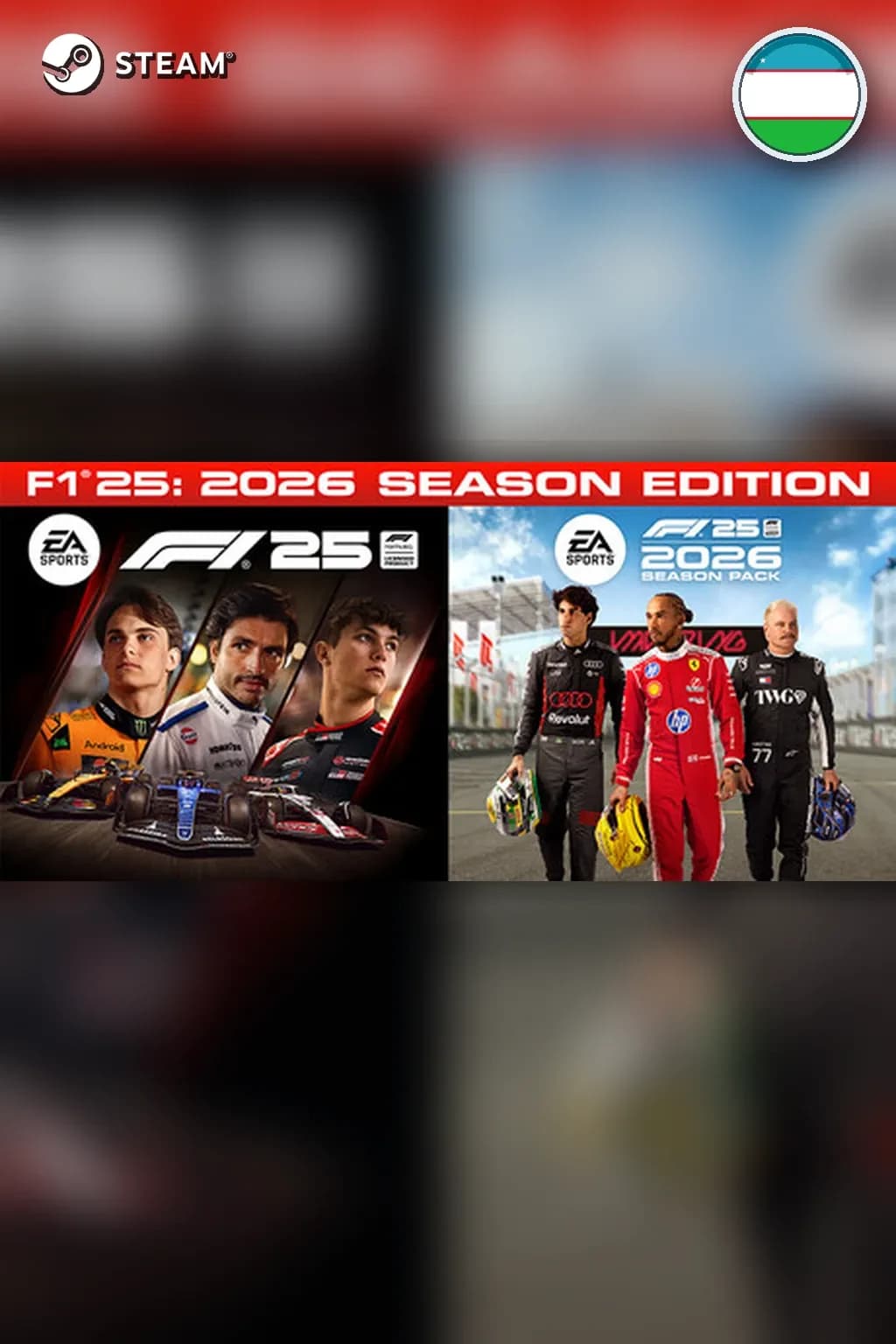 F1® 25: 2026 Season Edition — Узбекистан