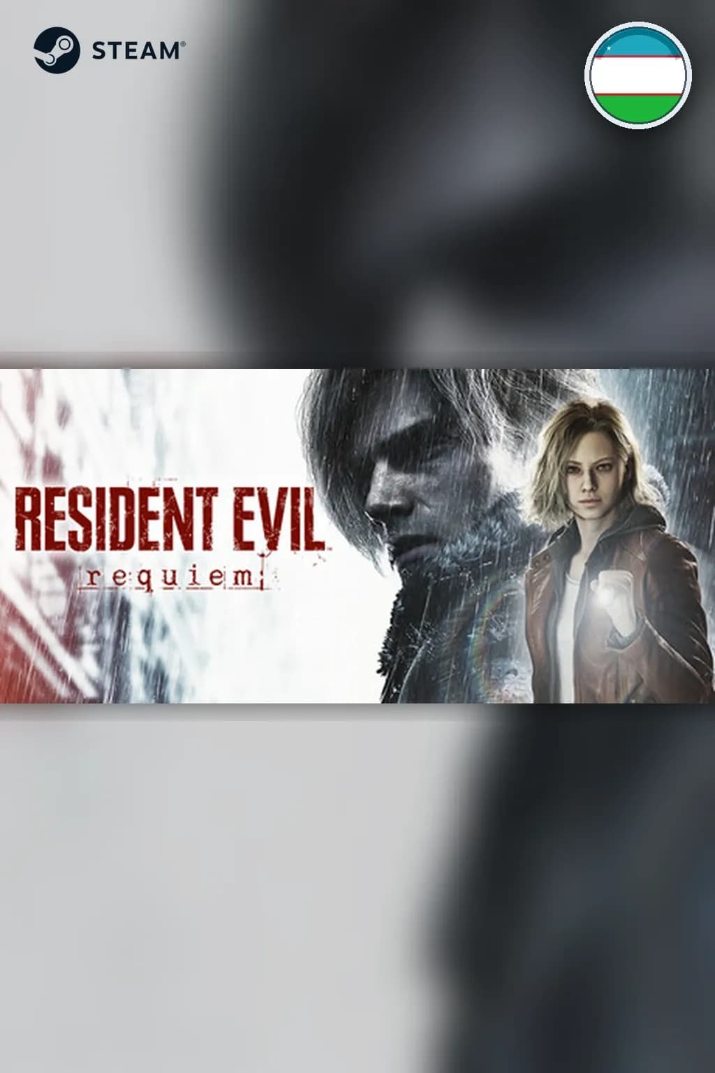 Resident Evil Requiem Deluxe Edition — Узбекистан