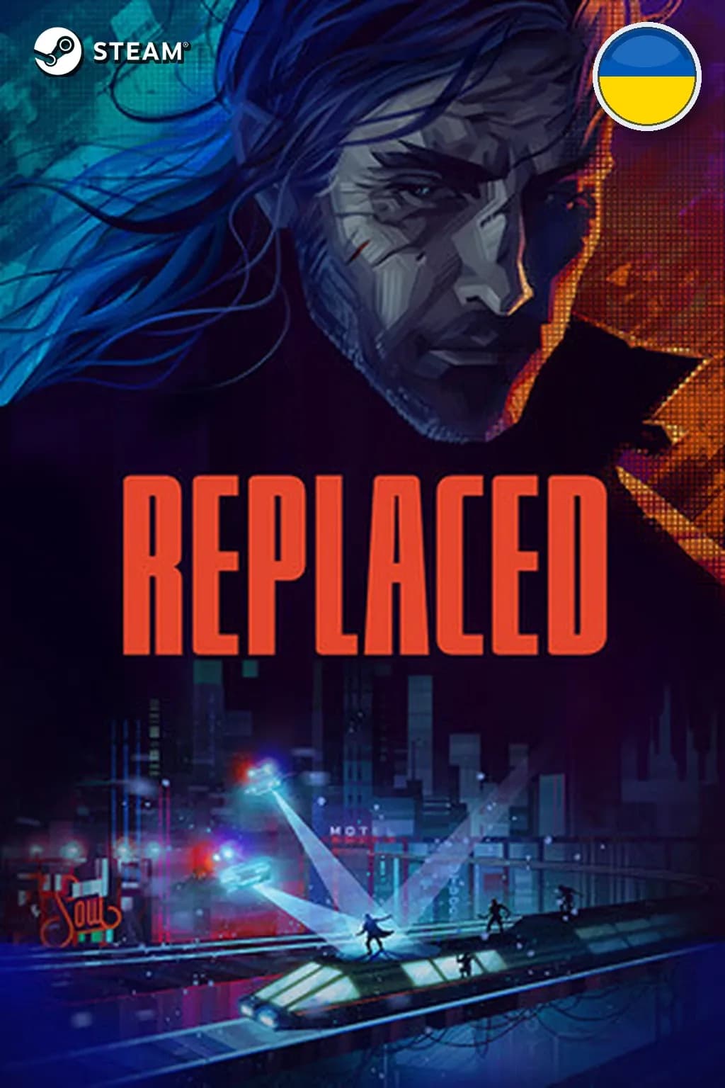 REPLACED — Украина