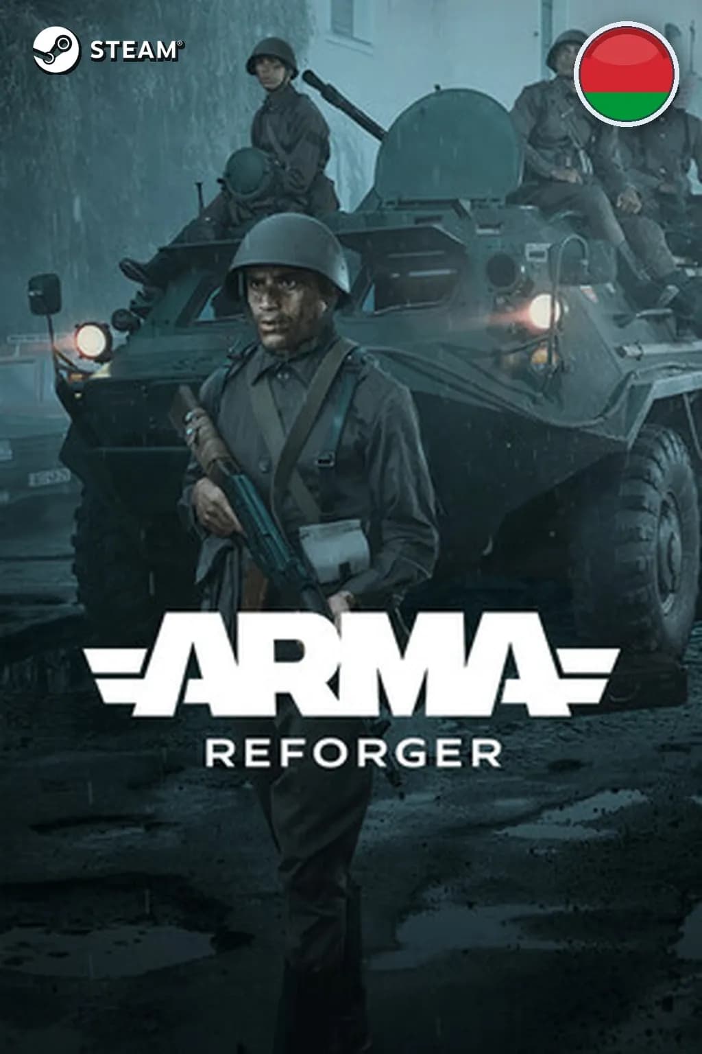 Arma Reforger Deluxe Edition — Беларусь