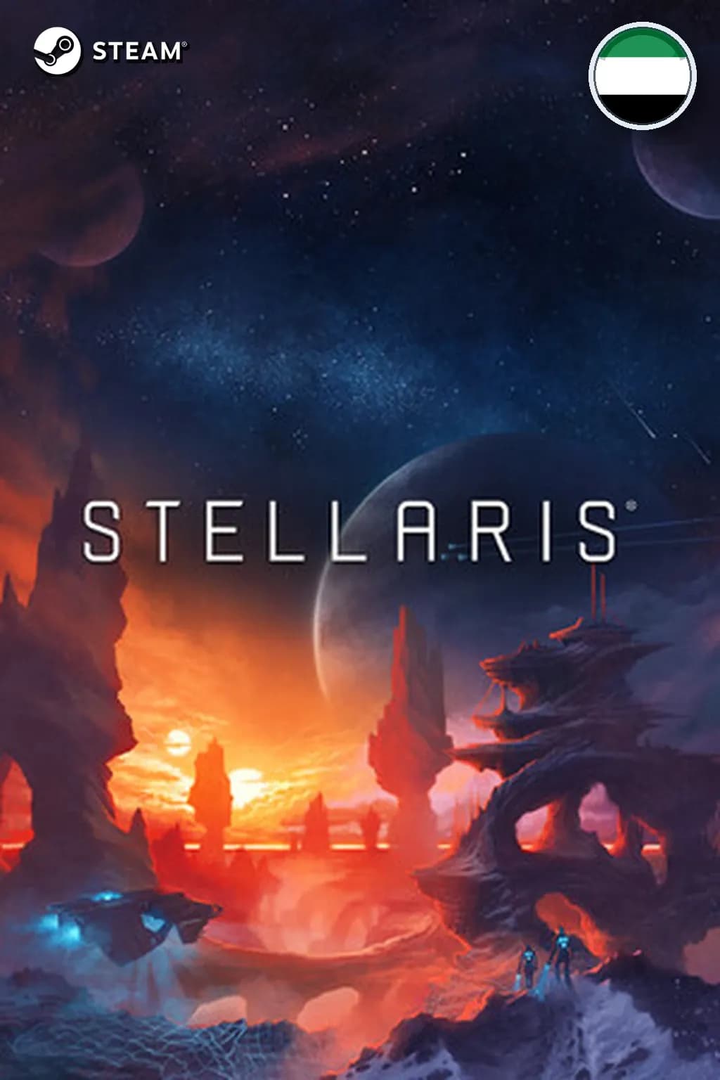 Stellaris — ОАЭ