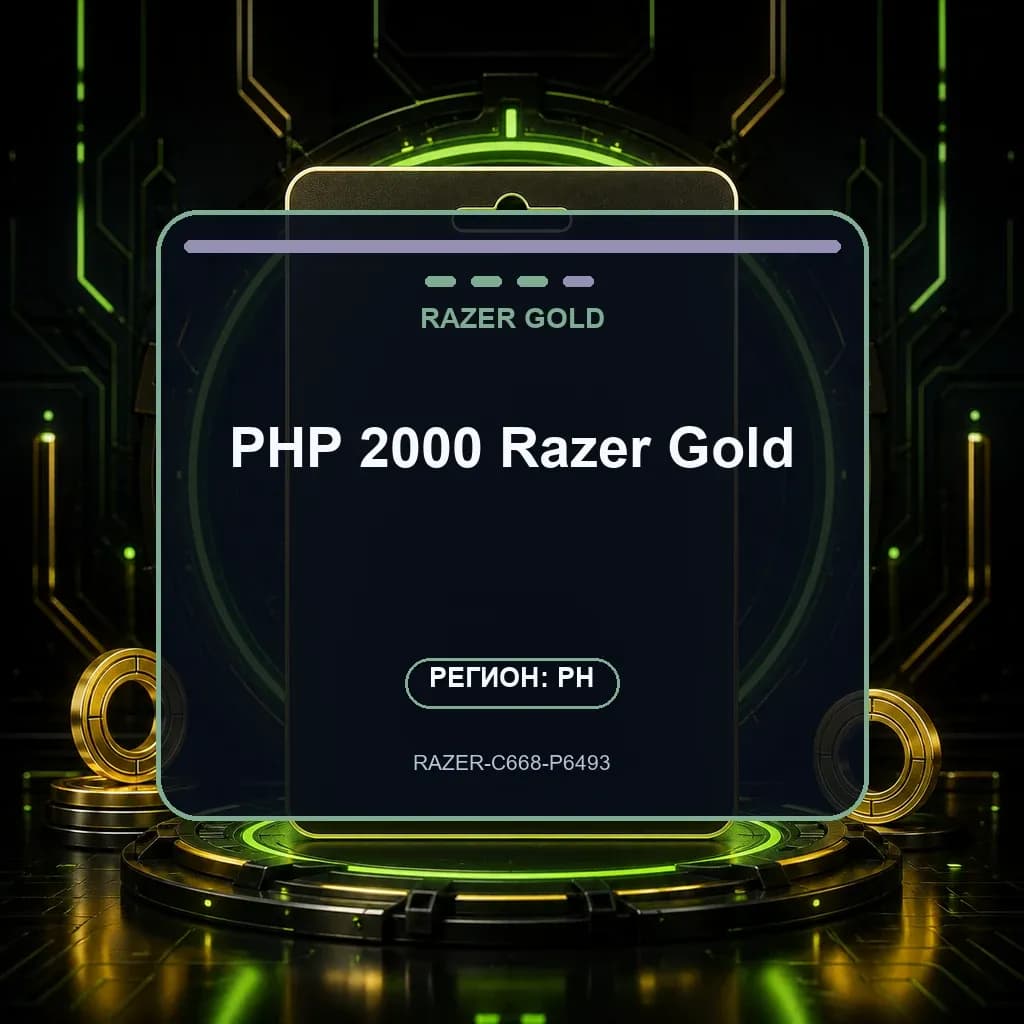 PHP 2000 Razer Gold