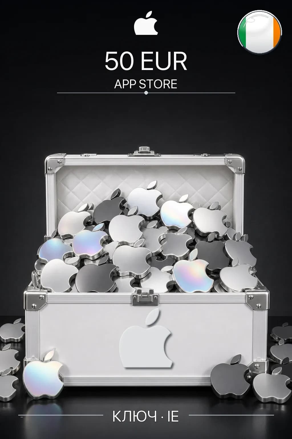 EUR 50 Apple gift card — IE