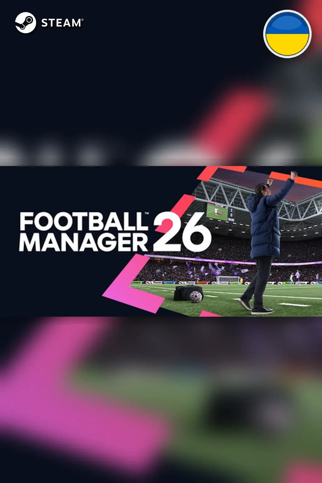 Football Manager 26 — Украина