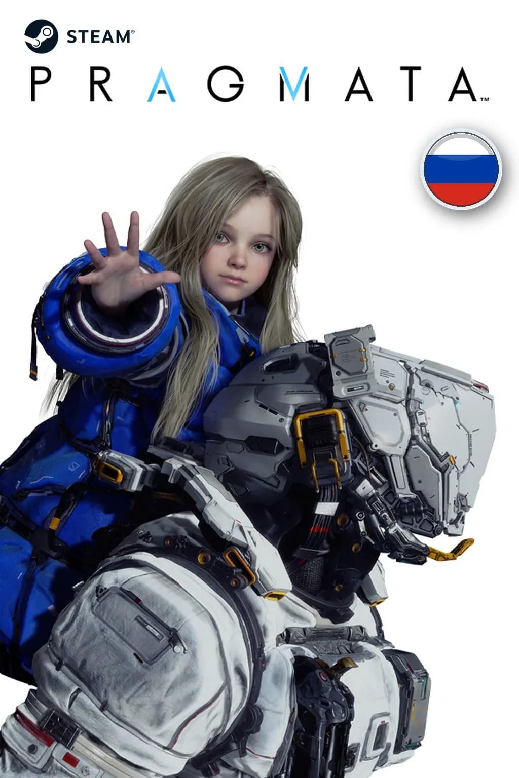PRAGMATA — Россия