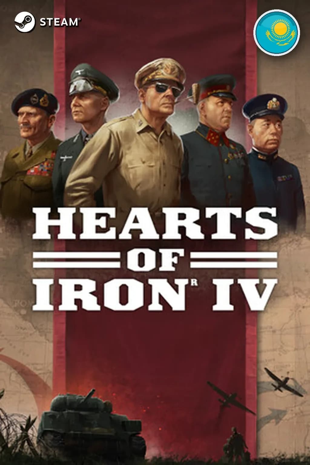 Hearts of Iron IV: General Edition — Казахстан