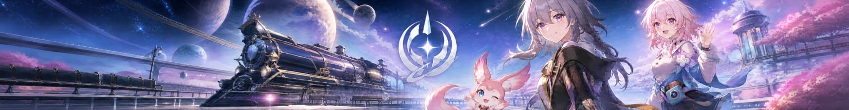 Honkai: Star Rail