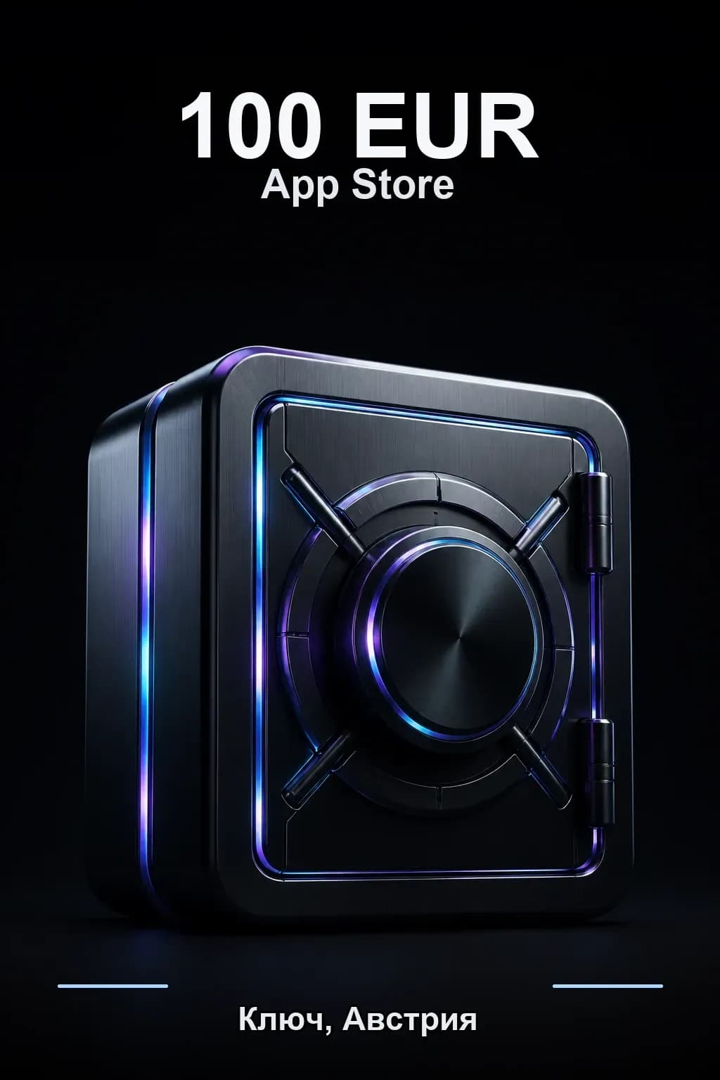 EUR 100 Apple gift card — AT