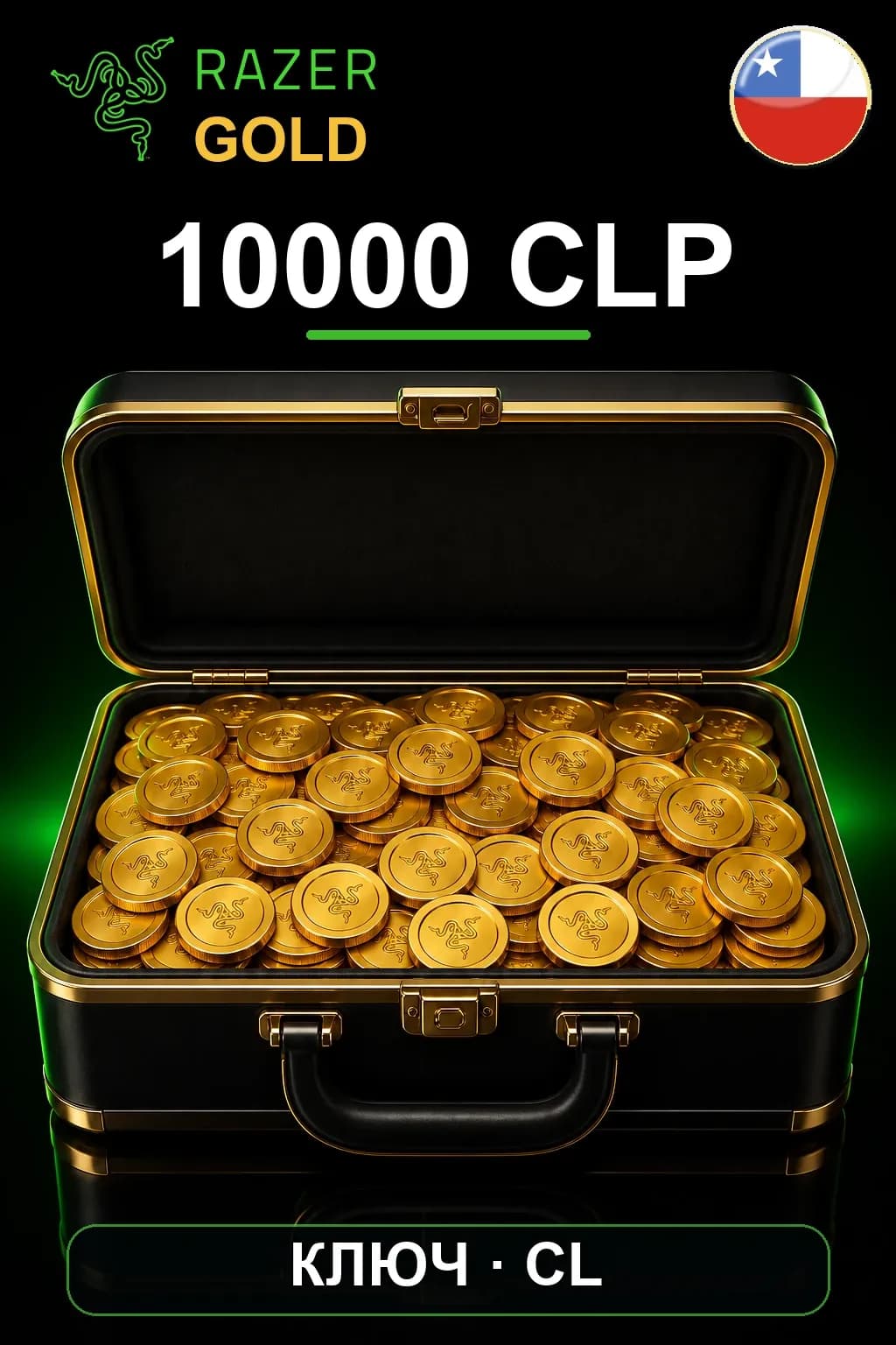 CLP 10000 Razer Gold