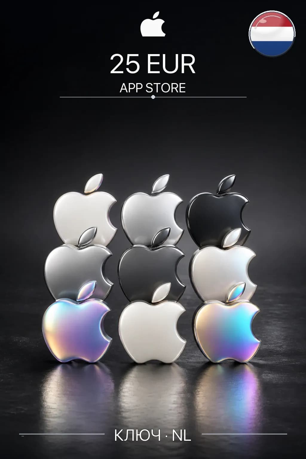 EUR 25 Apple gift card — NL