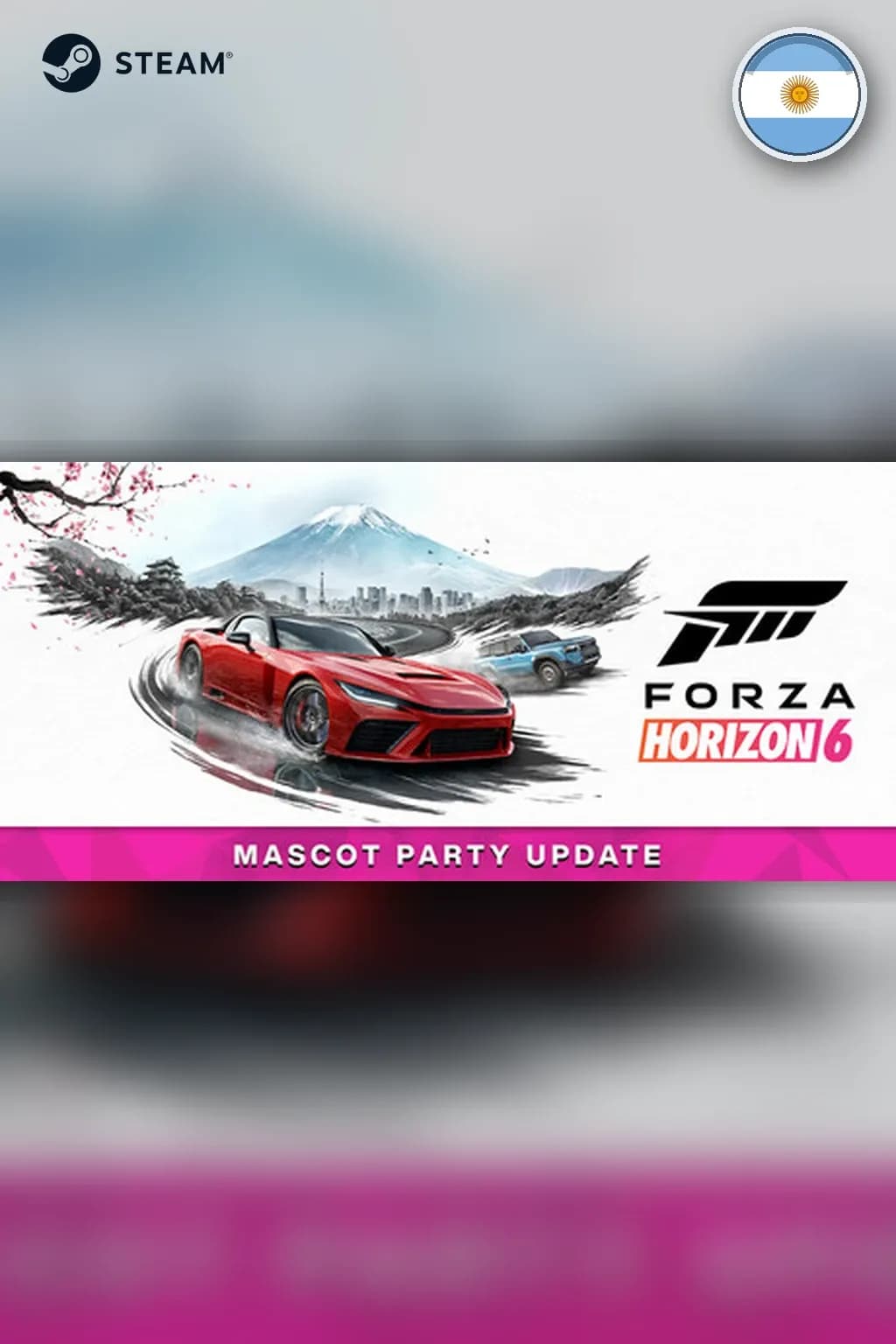 Forza Horizon 6 Premium Edition — Аргентина