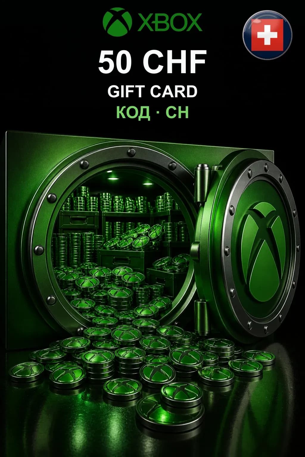 Xbox Gift Card 50 CHF — Швейцария
