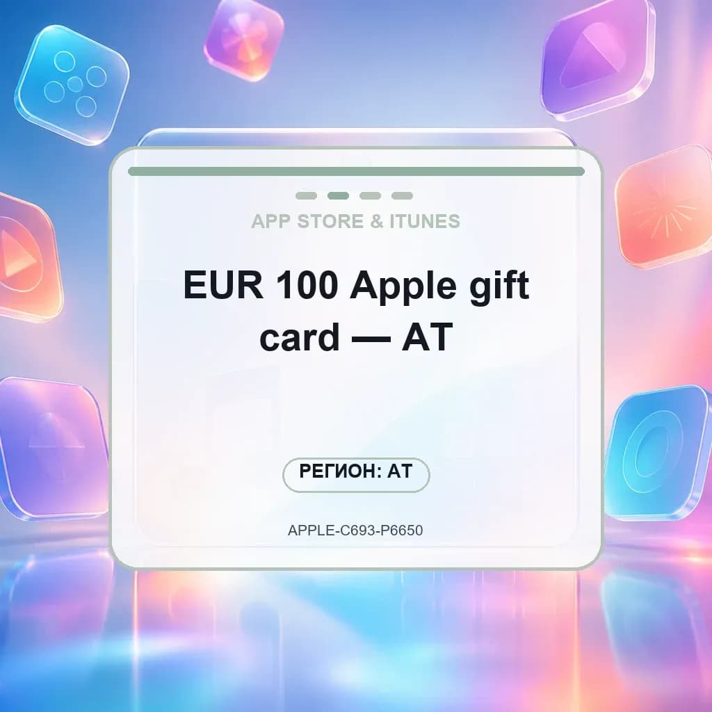 EUR 100 Apple gift card — AT