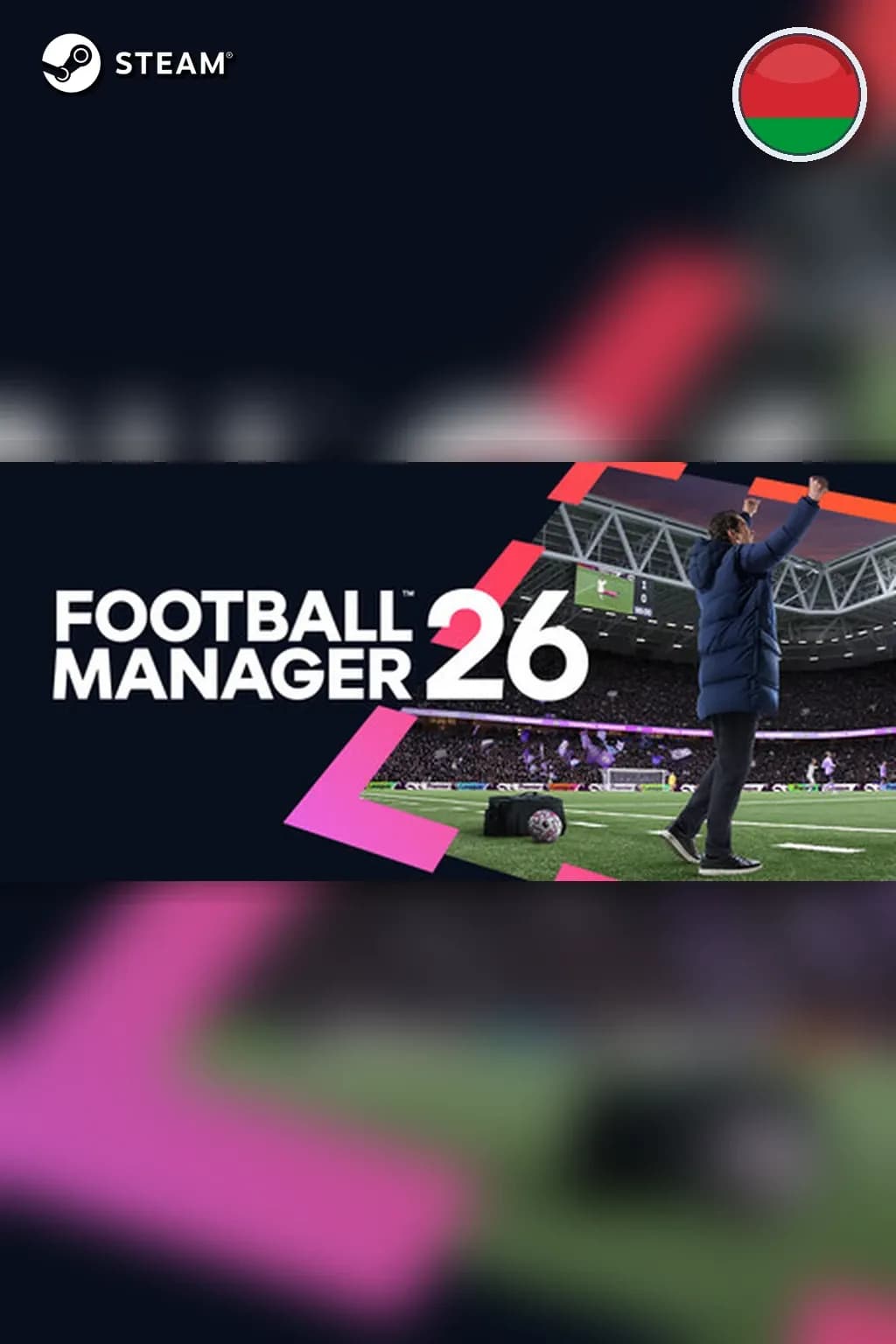 Football Manager 26 — Беларусь