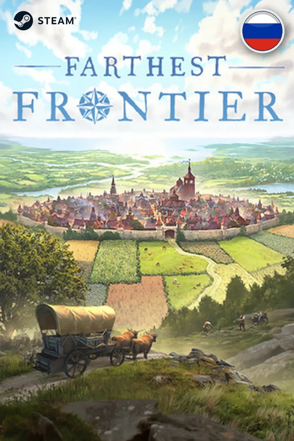 Farthest Frontier — Россия