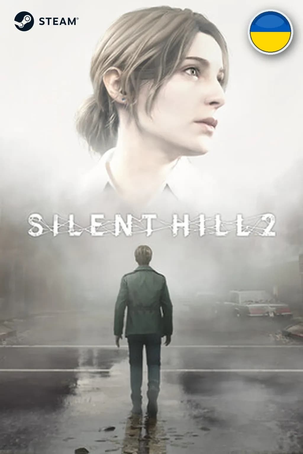 SILENT HILL 2 - Digital Deluxe — Украина