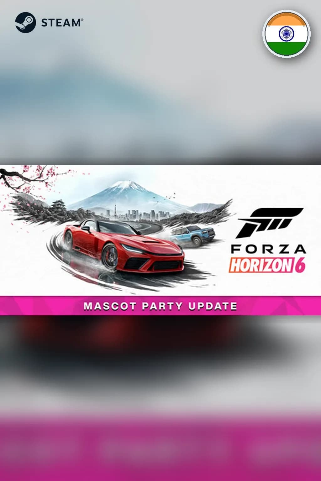 Forza Horizon 6 Premium Edition — Индия