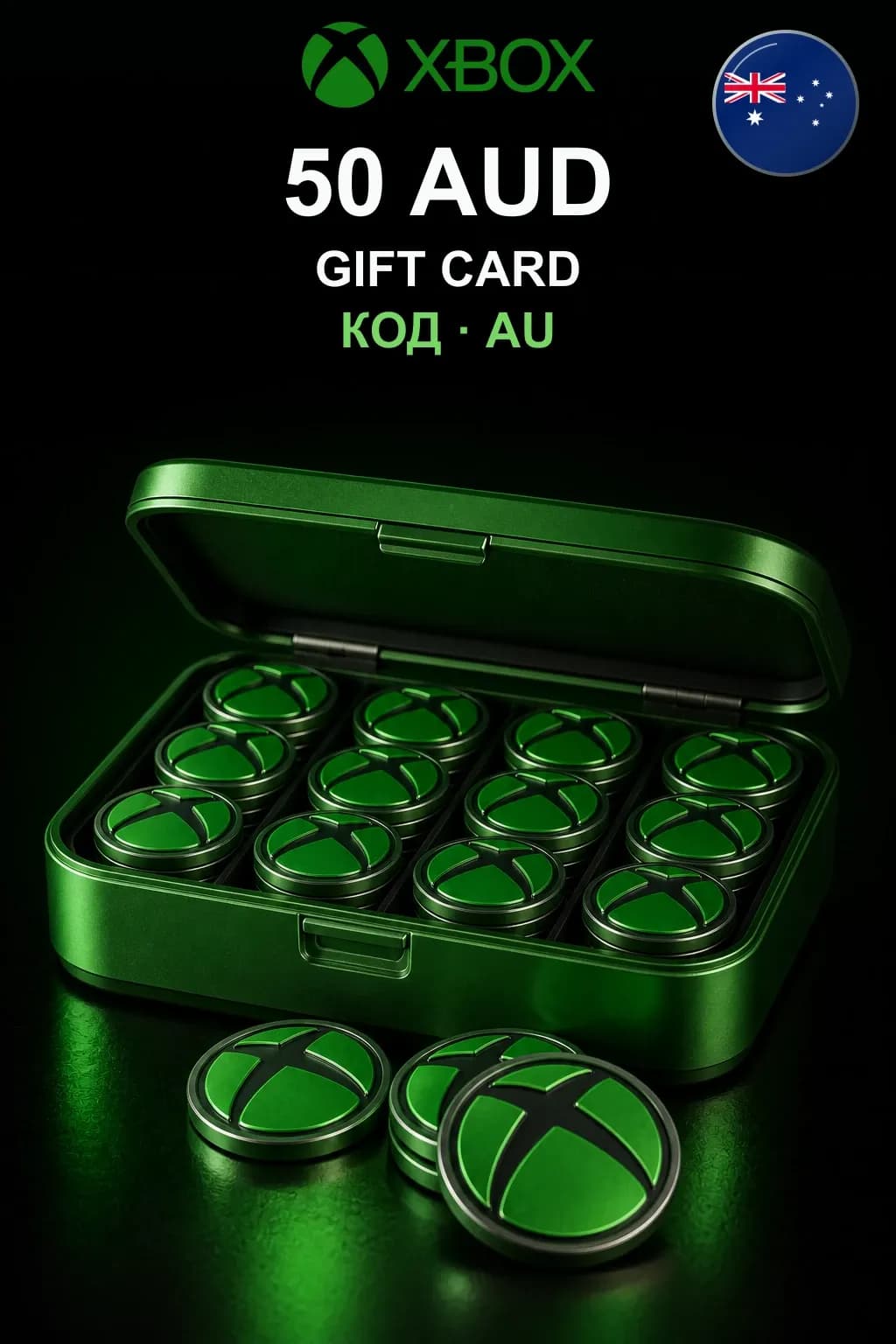 Xbox Gift Card 50 AUD — Австралия