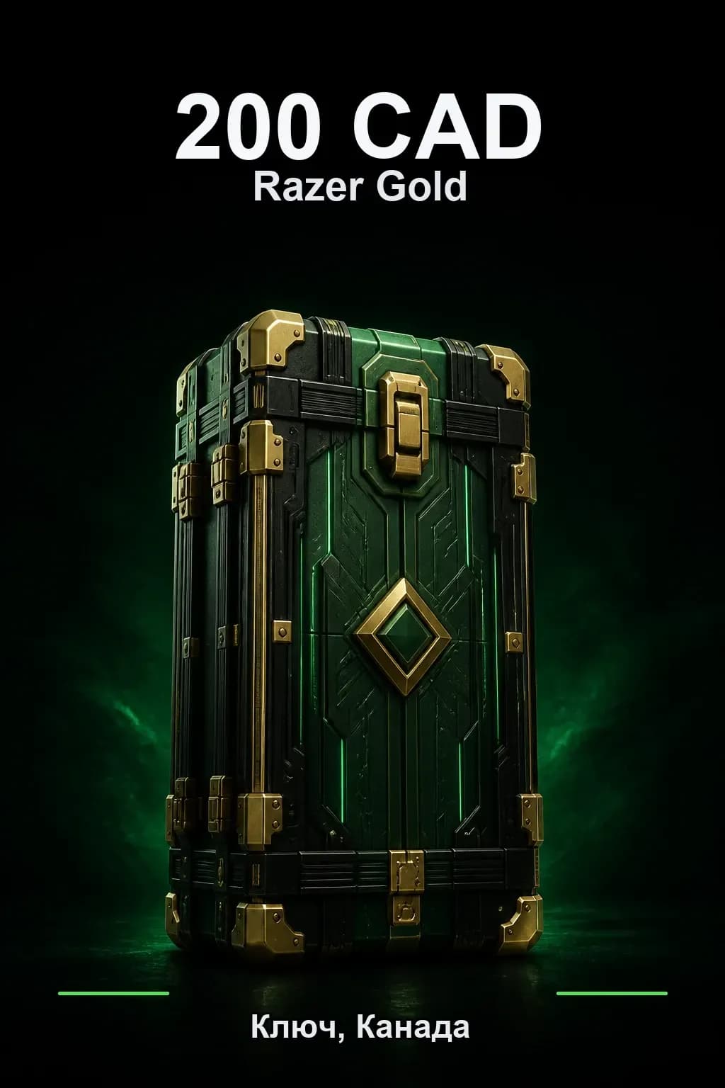 CAD 200 Razer Gold