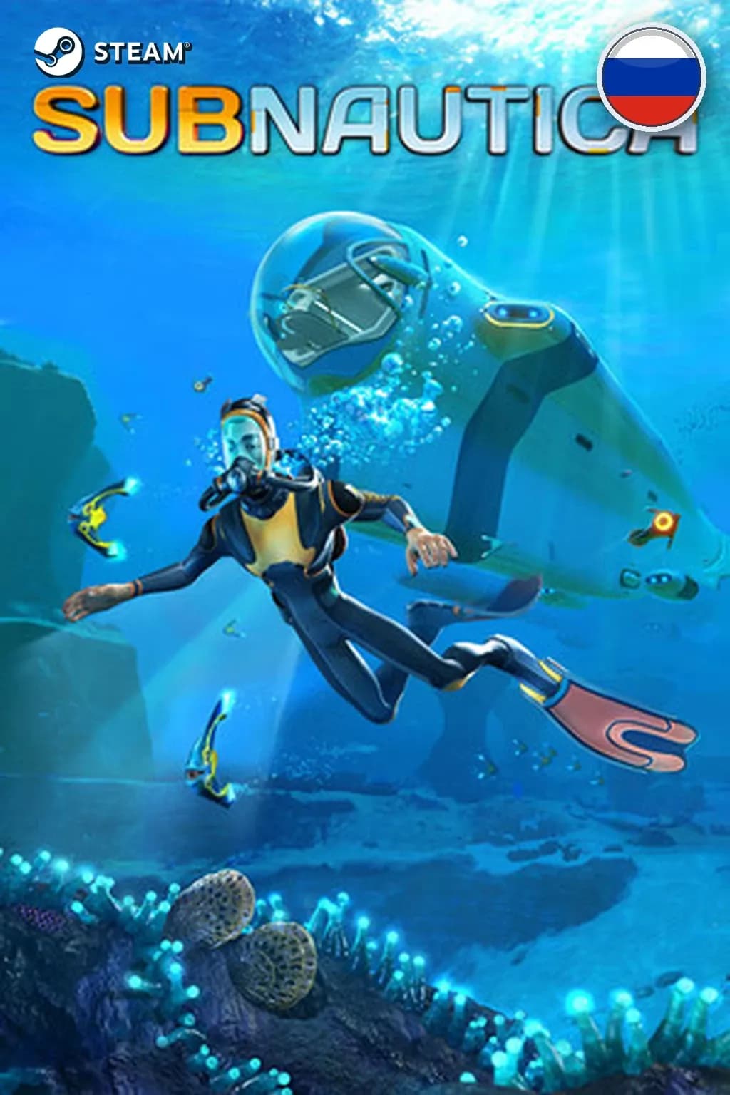 Subnautica — Россия