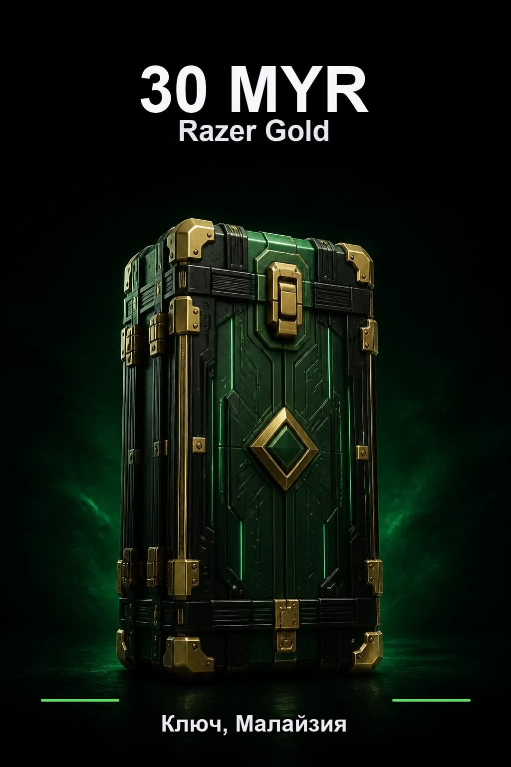MYR 30 Razer Gold