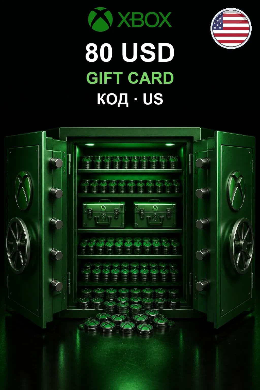 Xbox Gift Card 80 USD — США
