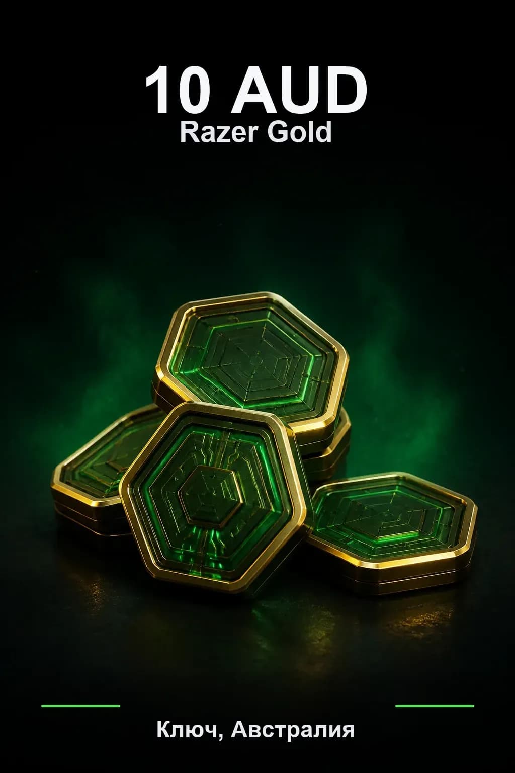 AUD 10 Razer Gold