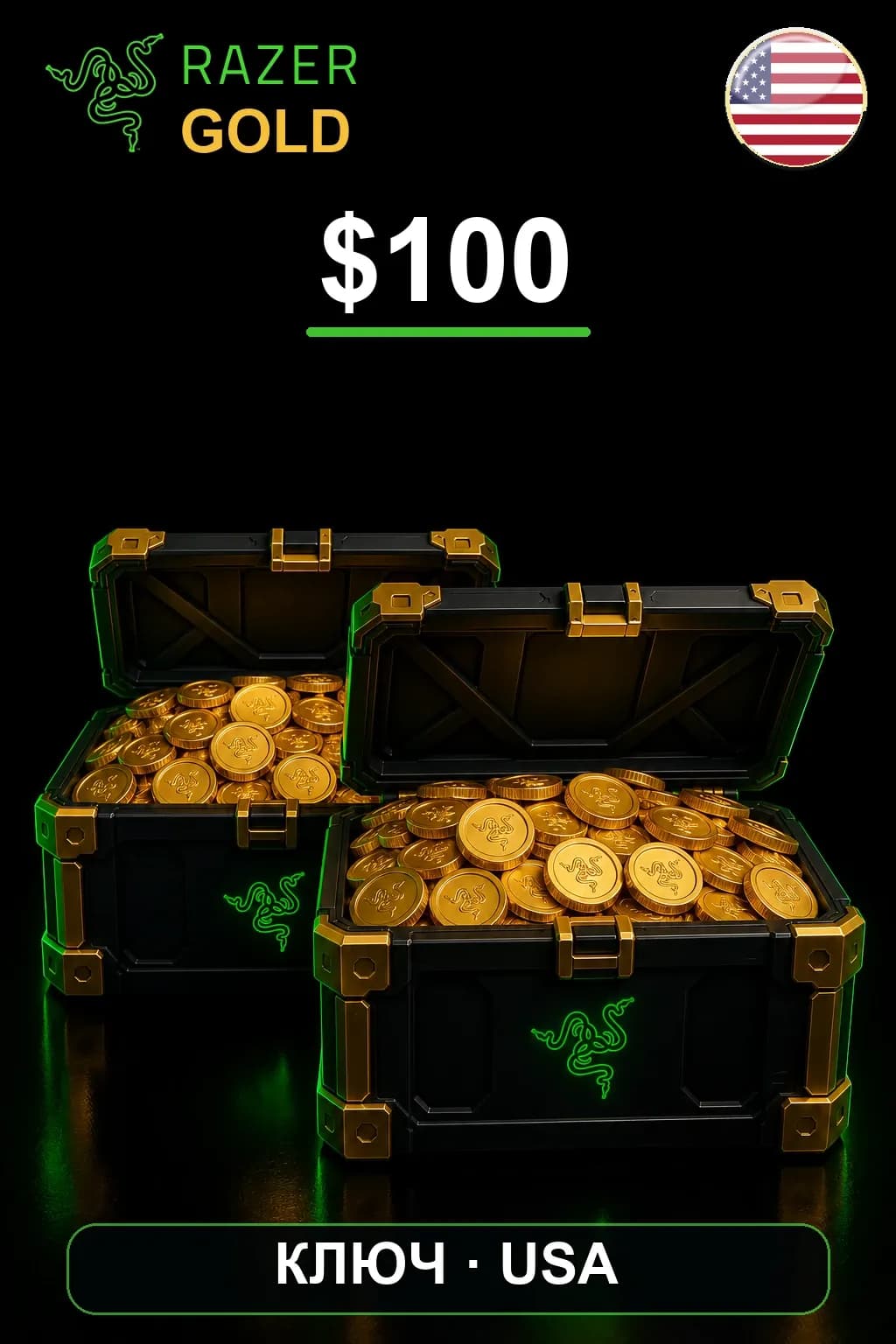 $100 Razer Gold — USA
