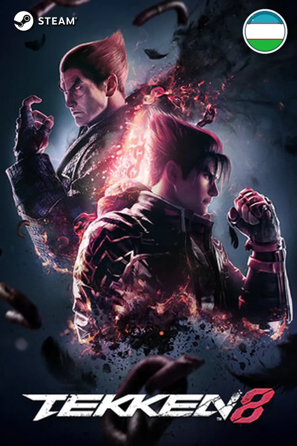 TEKKEN 8 Season 2 Ultimate Edition — Узбекистан