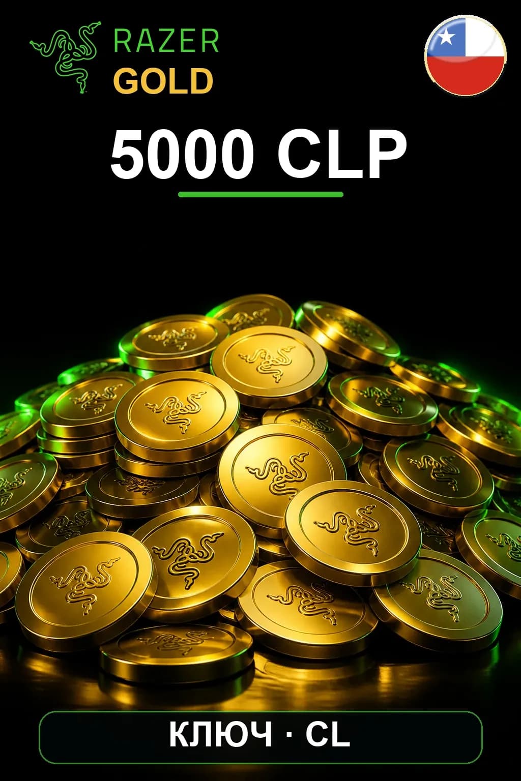 CLP 5000 Razer Gold