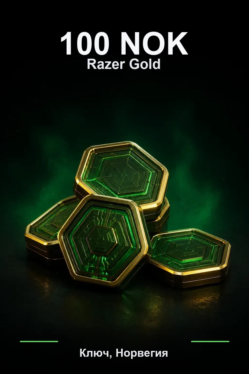 NOK 100 Razer Gold