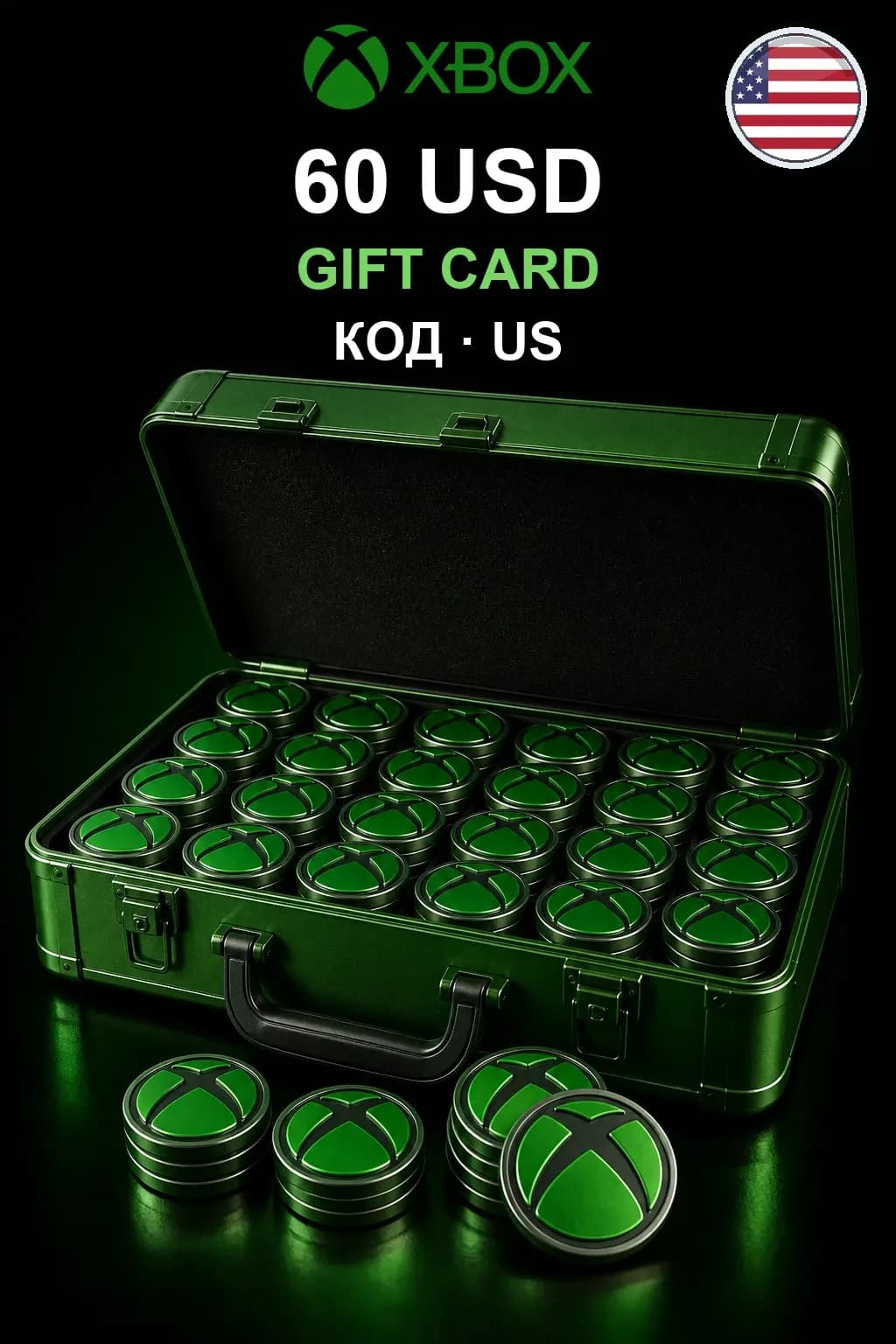 Xbox Gift Card 60 USD — США