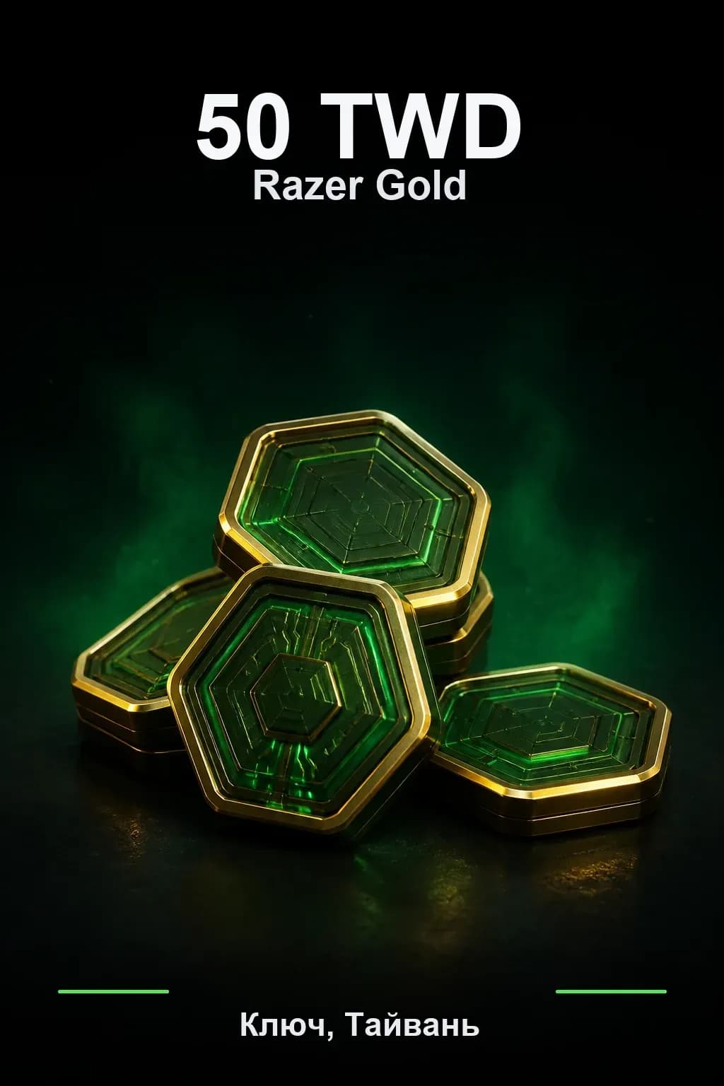 TWD 50 Razer Gold