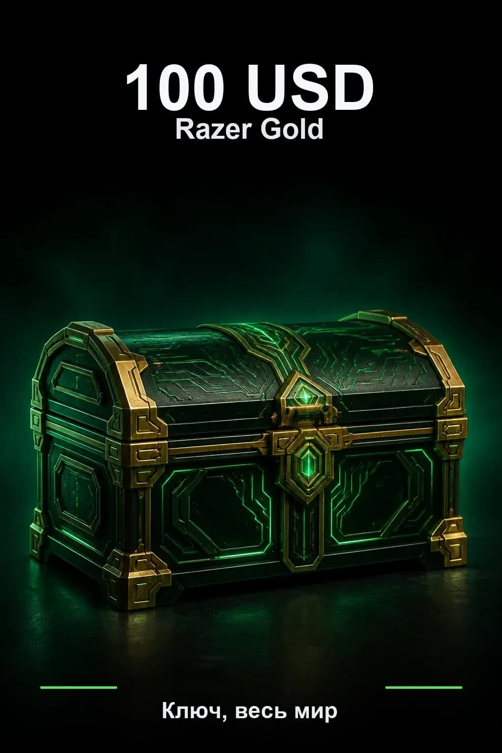 $100 Razer Gold — GL