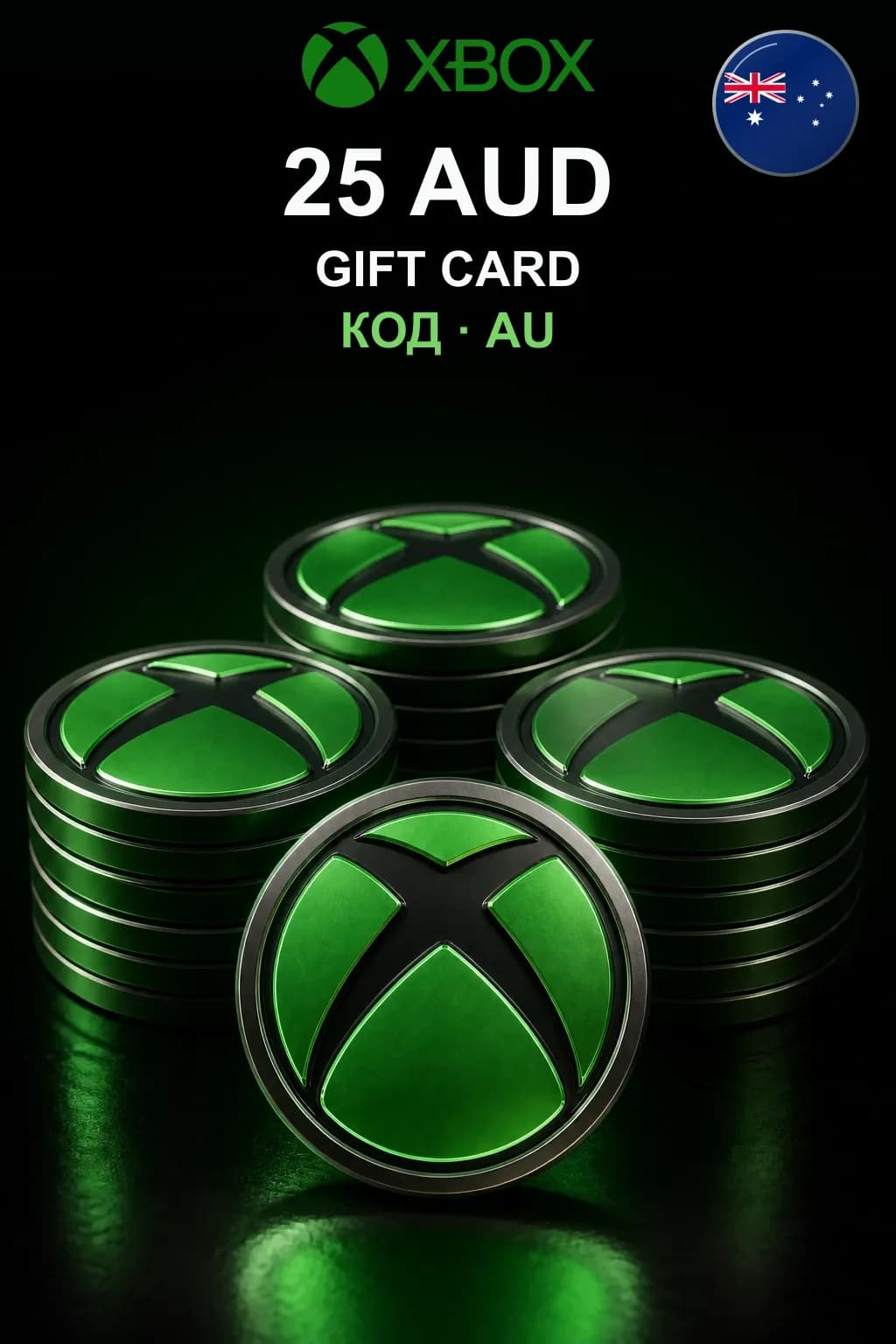 Xbox Gift Card 25 AUD — Австралия