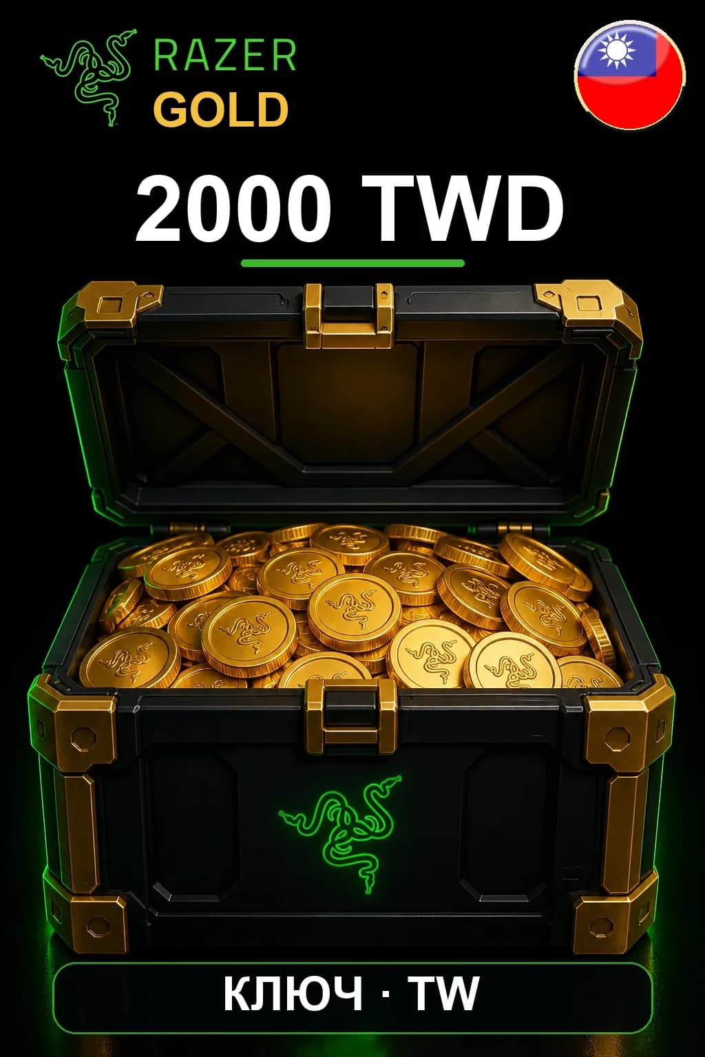 TWD 2000 Razer Gold