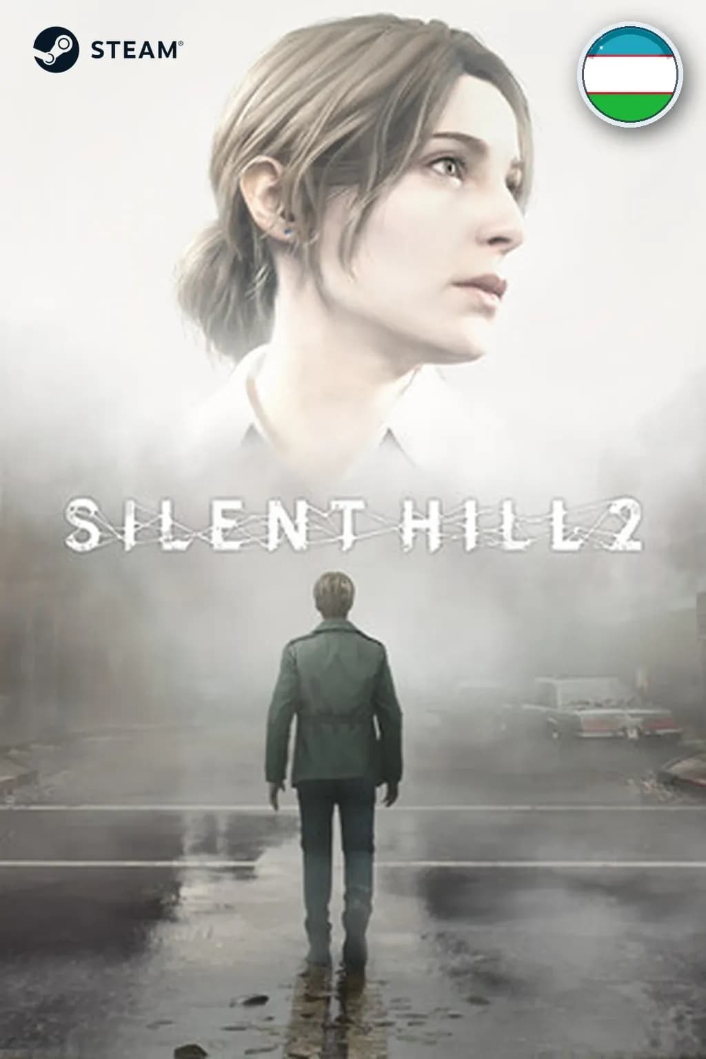 SILENT HILL 2 - Digital Deluxe — Узбекистан