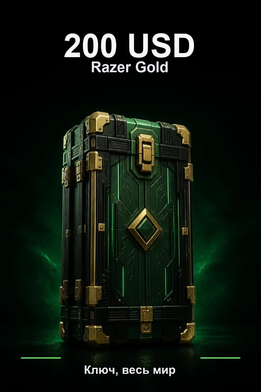 $200 Razer Gold — GL