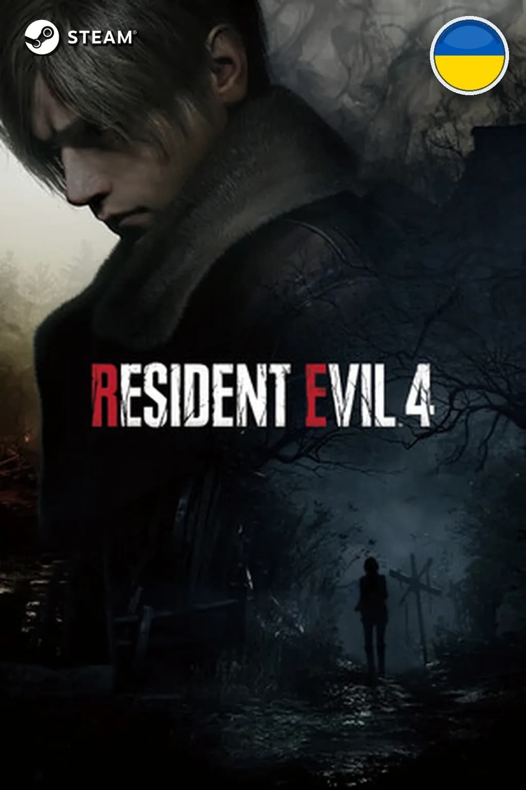 Resident Evil 4 Gold Edition — Украина