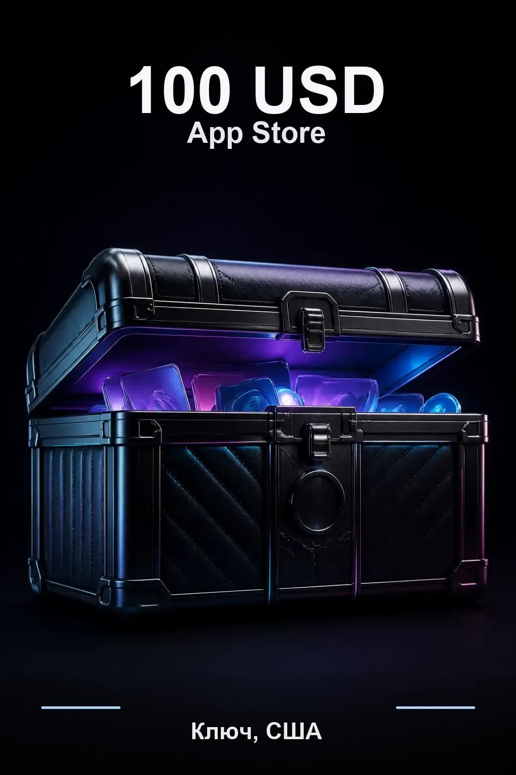 100 USD