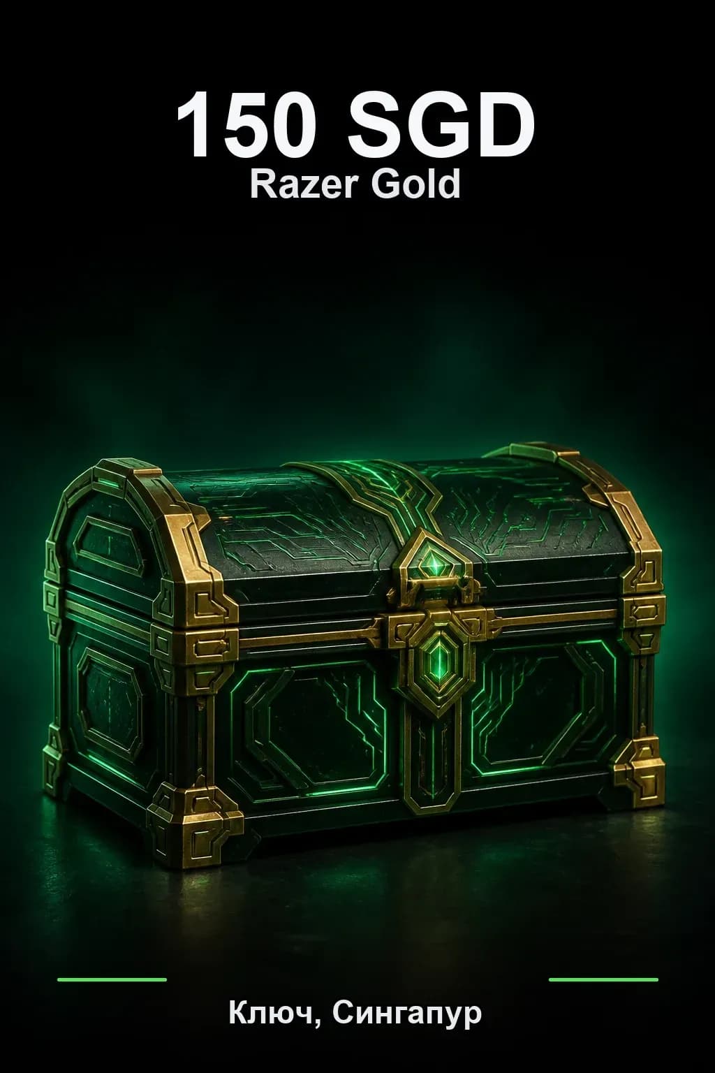 SGD 150 Razer Gold