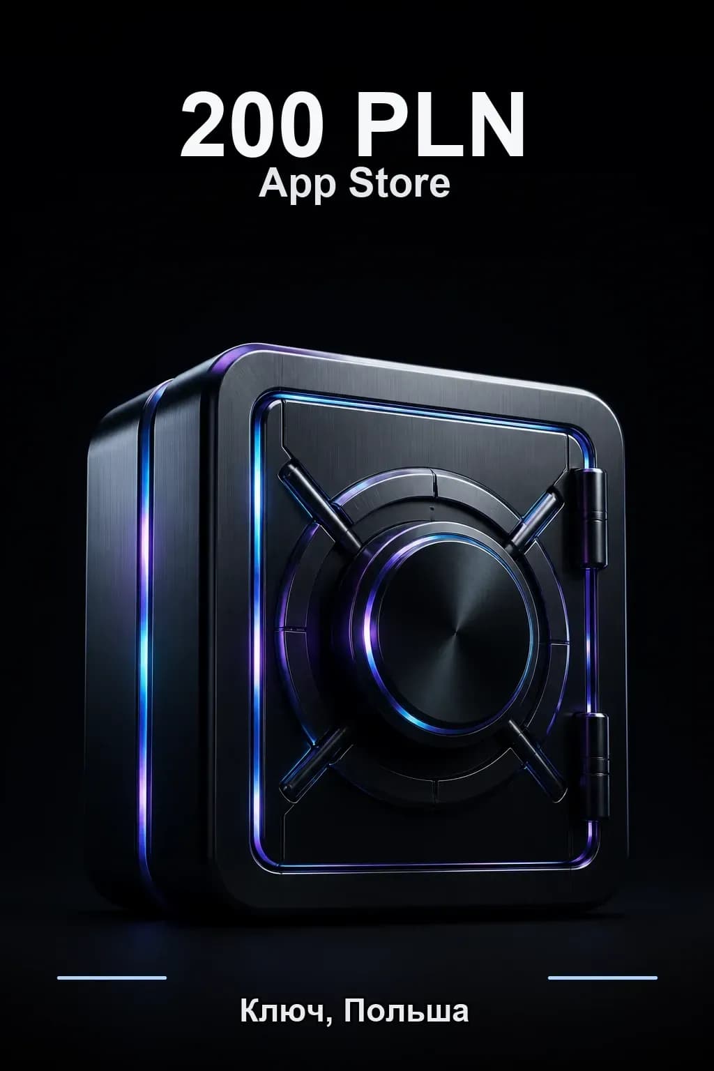 PLN 200 Apple gift card
