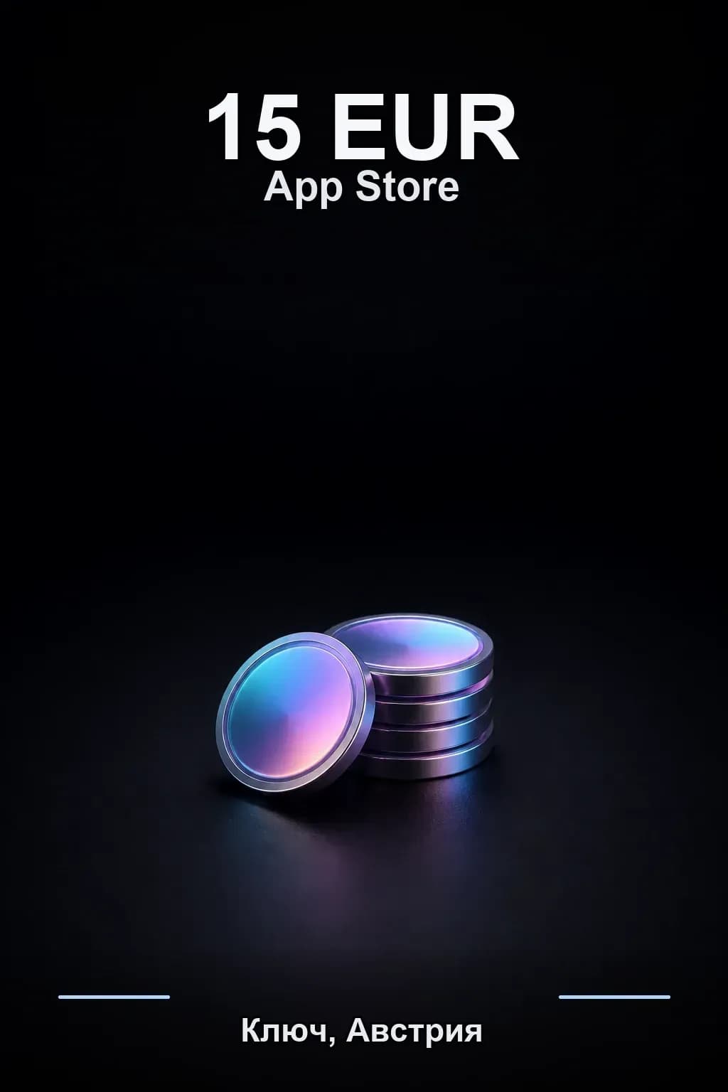EUR 15 Apple gift card — AT
