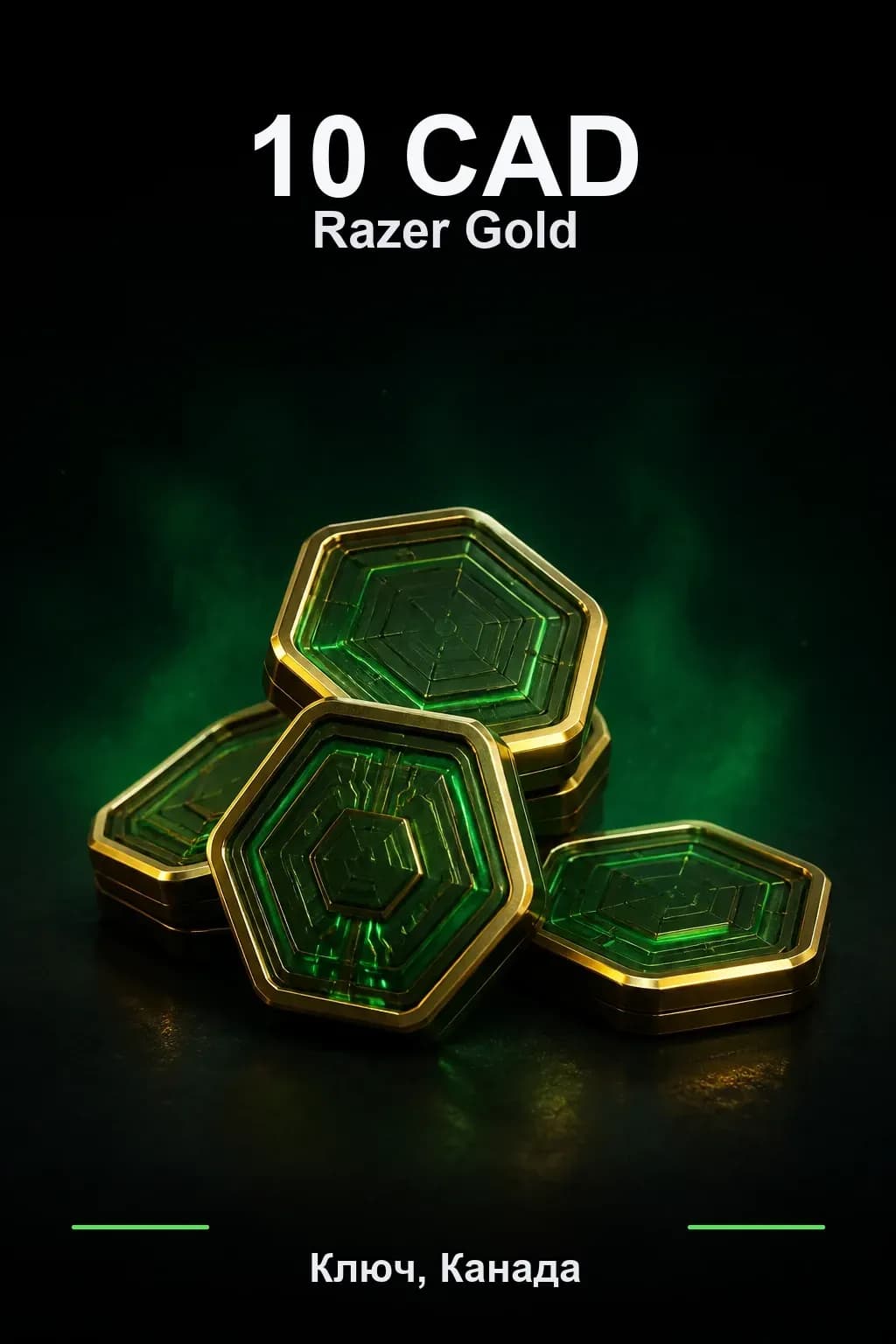 CAD 10 Razer Gold