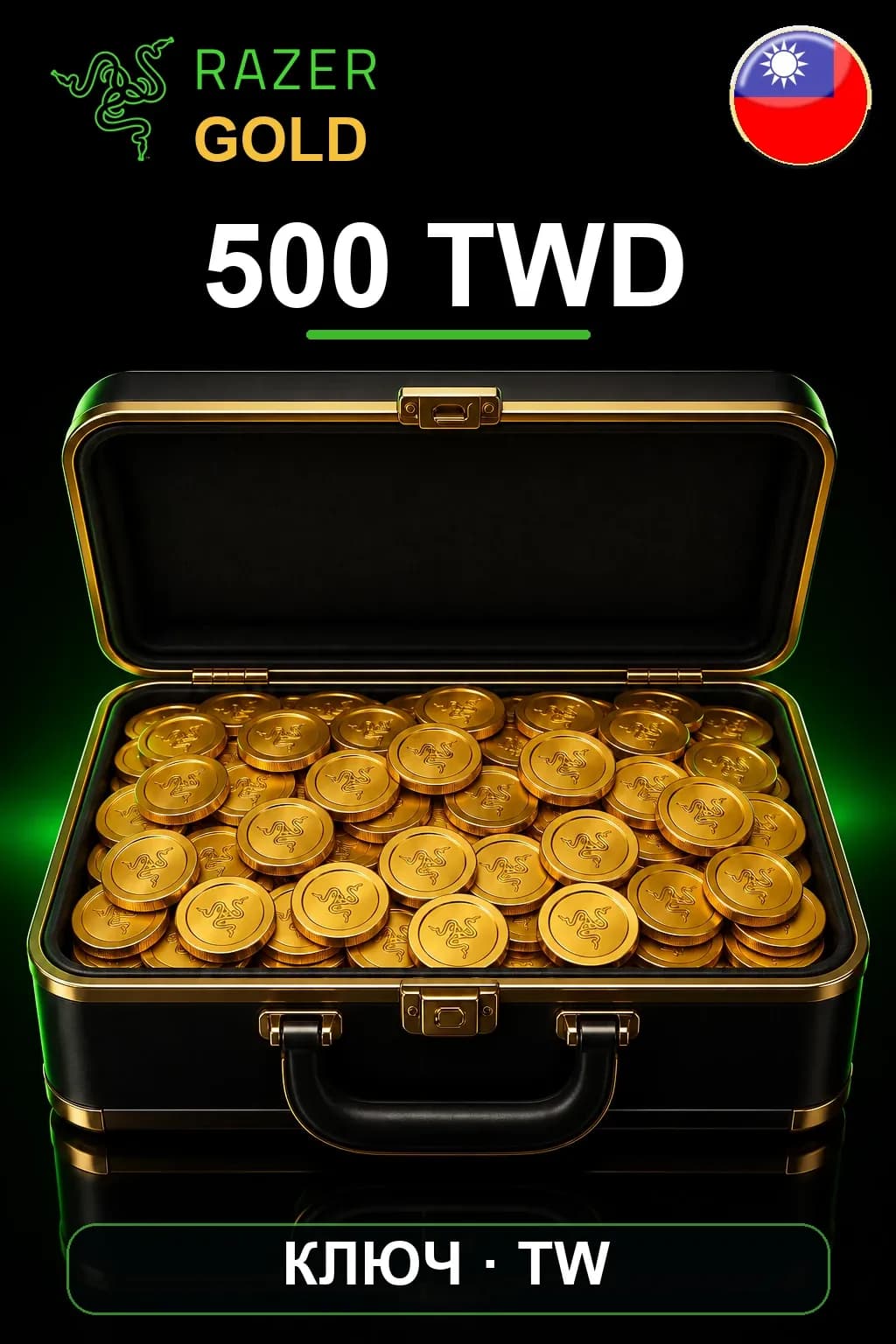 TWD 500 Razer Gold