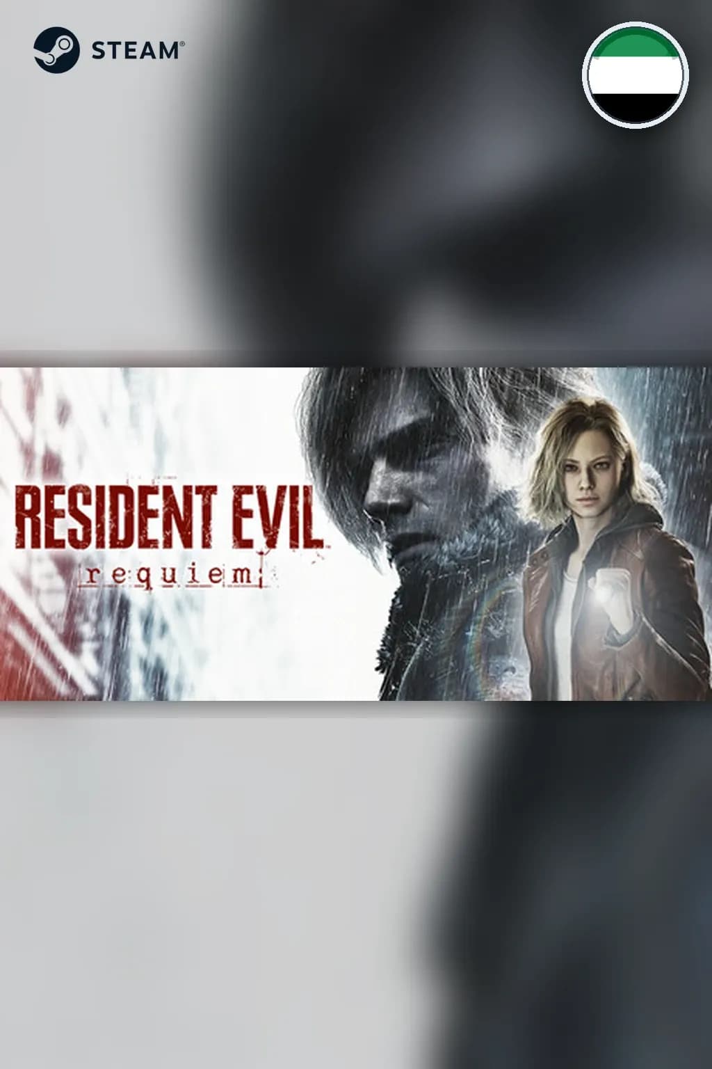 Resident Evil Requiem Deluxe Edition — ОАЭ