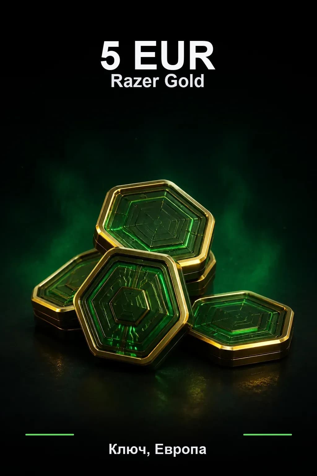 EUR 5 Razer Gold