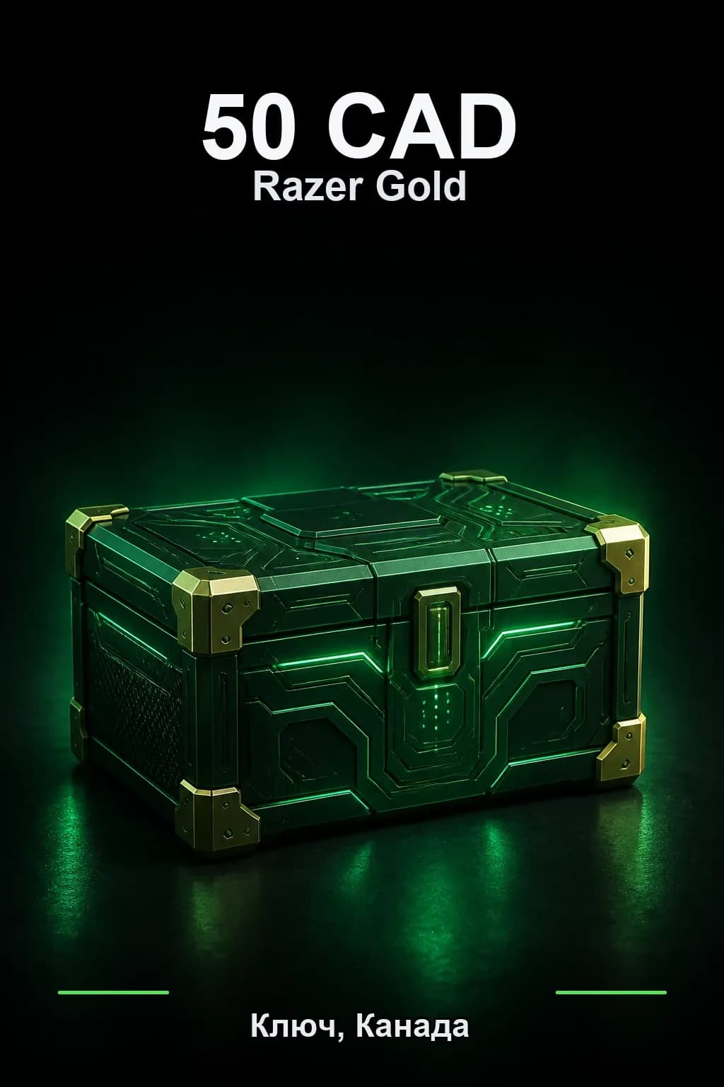 CAD 50 Razer Gold