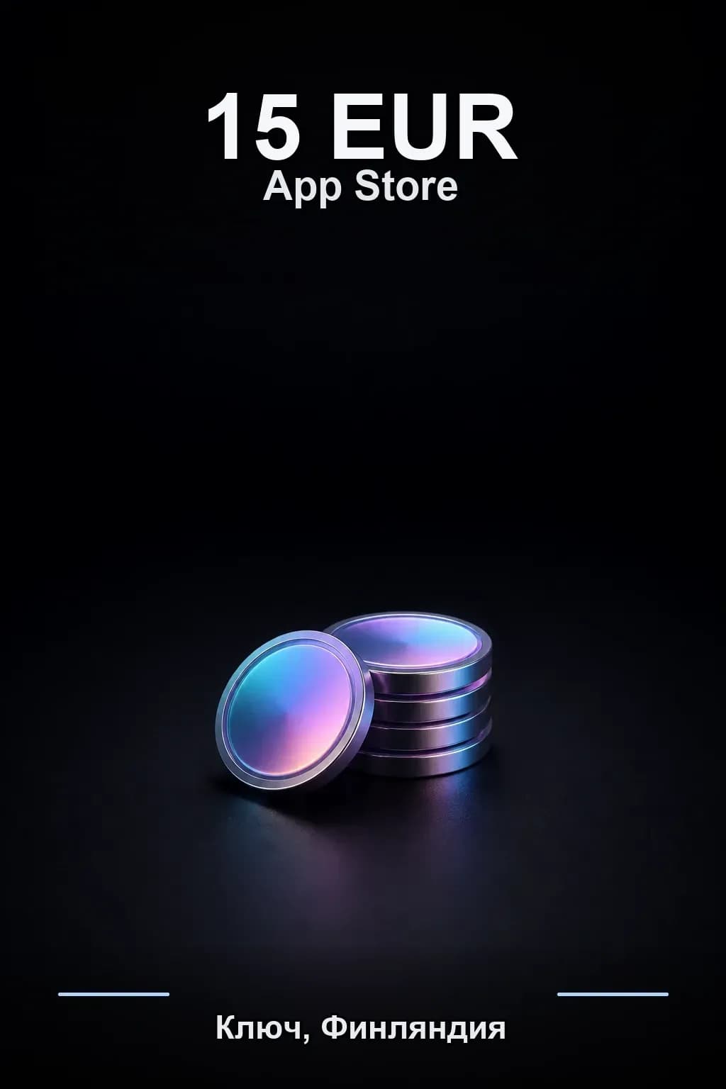 EUR 15 Apple gift card — FI
