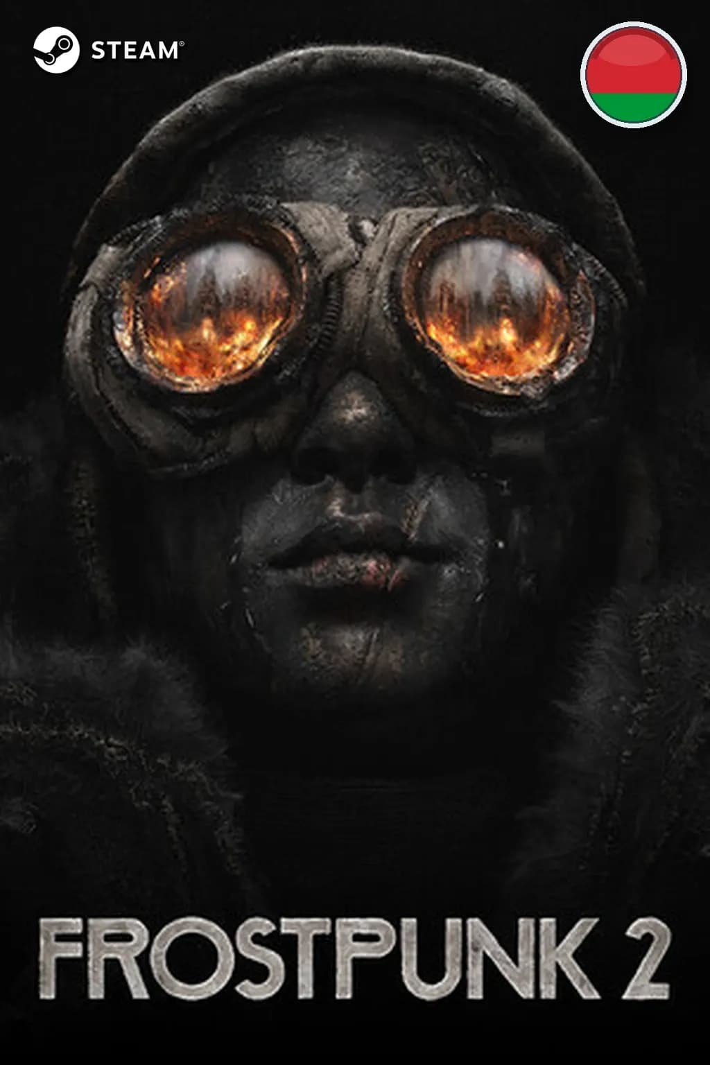 Frostpunk 2 — Беларусь
